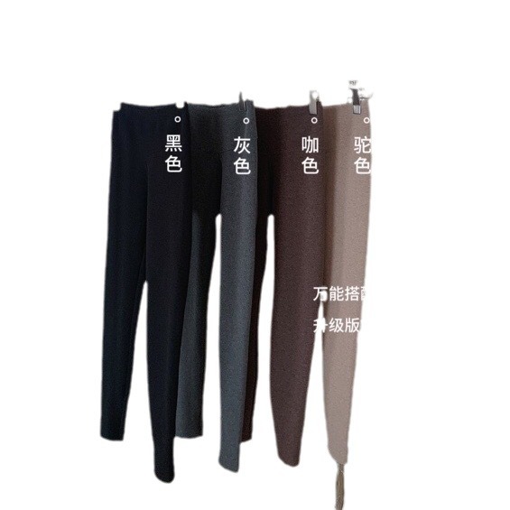 [Air cotton fleece-lined shaping heating Barbie pants women's leggings 2.0]]