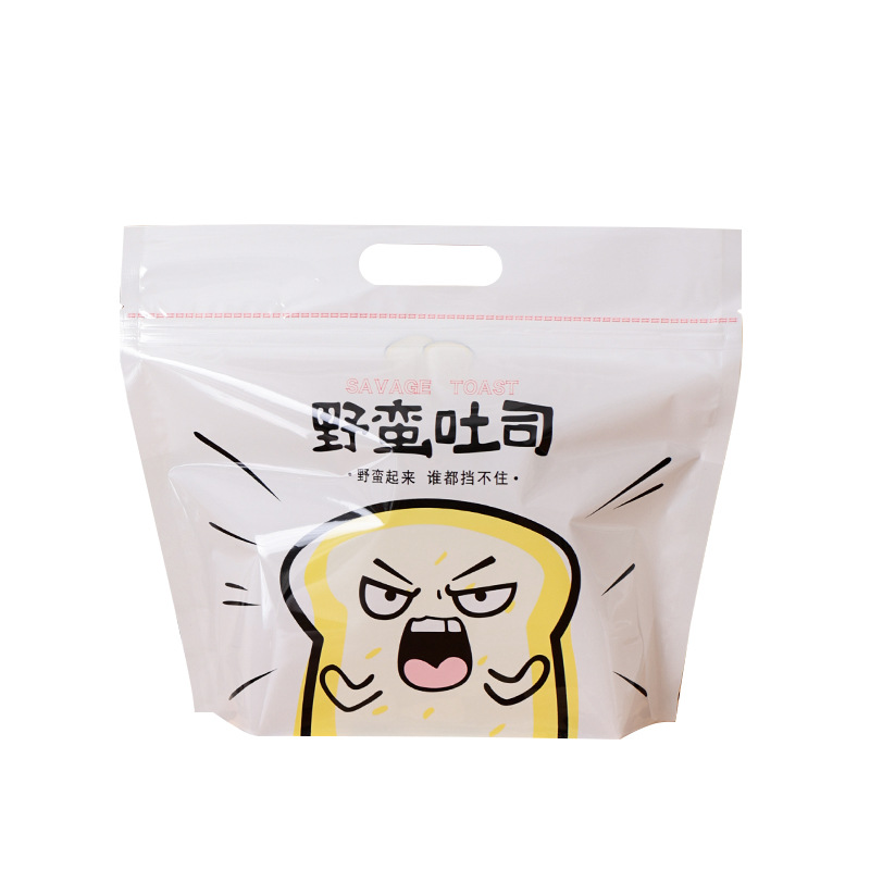 Baking cotton paper window transparent slice 250-450g toast bag curling iron wire self-sealing oil-proof packaging bag