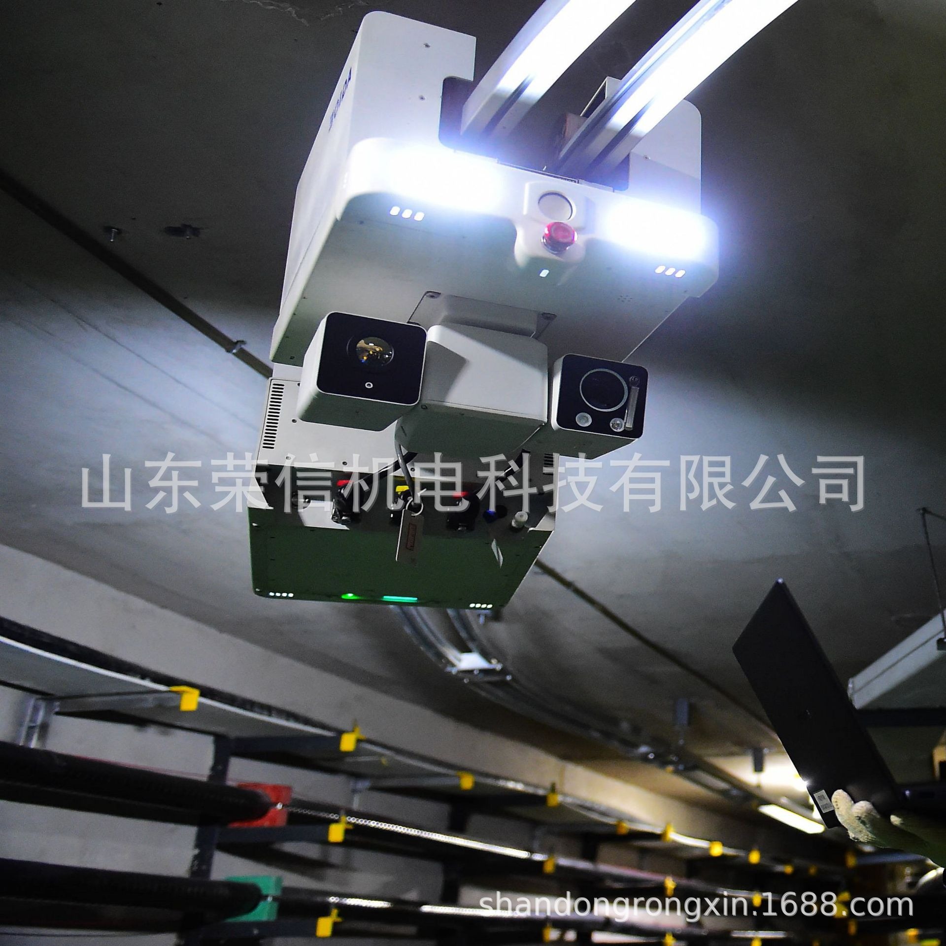 Industrial Field Explosion-Proof Intelligent Inspection Robot Ex D Iib T4 Gb with Ai Recognition