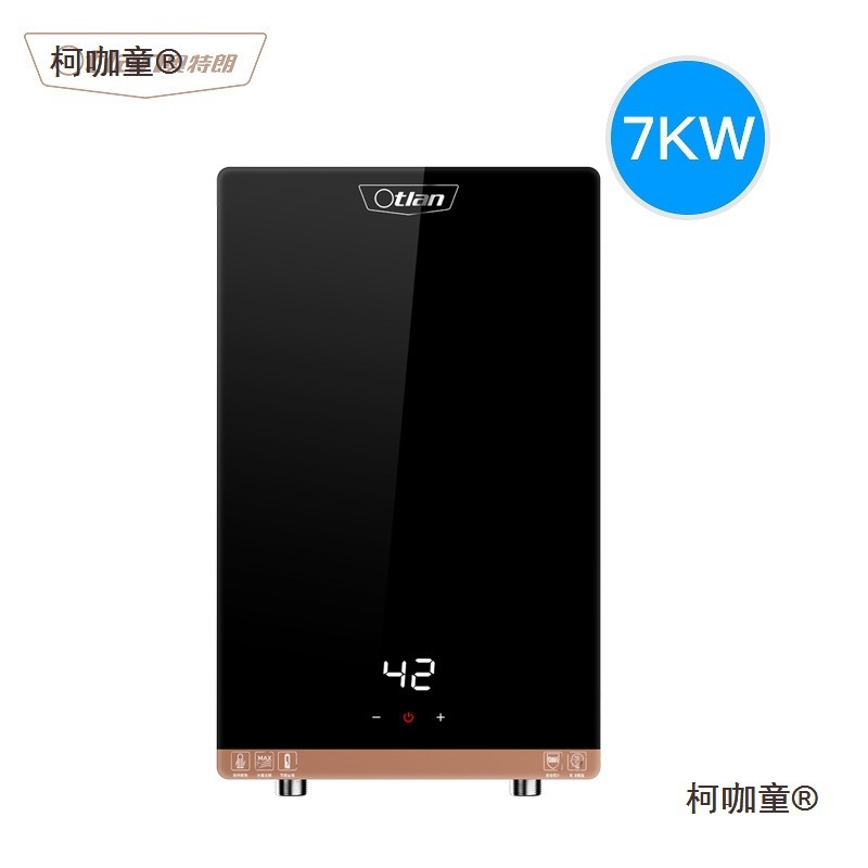 Free Shipping Flagship Store Instant Electric Water Heater Constant Temperature Shower Bath Household Small Fast Hot Metabo