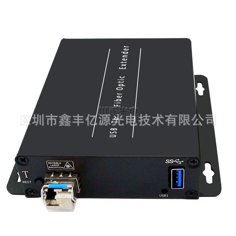 Chuanzheng USB3.0 fiber optic extender single port 3.0 USB optical transceiver USB somatosensory printer fiber optic transmitter