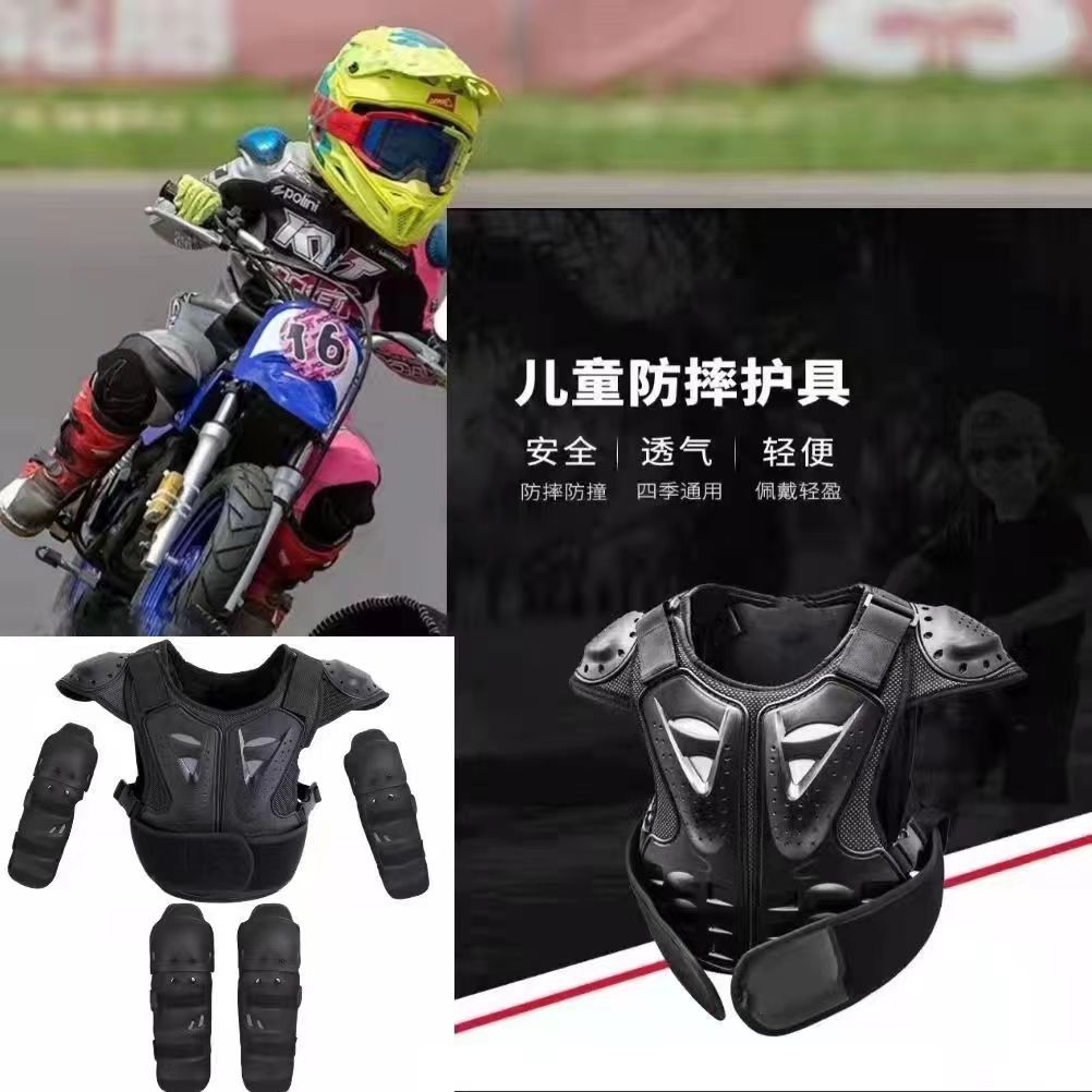 Factory direct sales motorcycle motorcycle off-road vehicle children travel anti-skid riding safety anti-fall