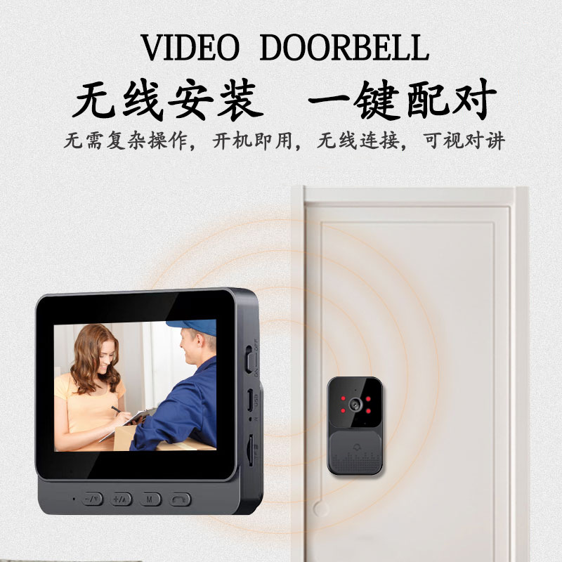 M10 wireless video doorbell home intelligent two-way intercom video surveillance 4.3 inch display low power consumption cat's eye