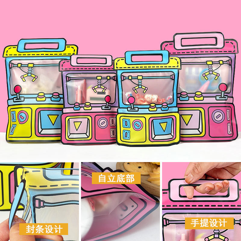 Baby Machine Snack Packaging Bag 61 Children's Day Birthday Gift Bag Holiday Accompanying Small Gift Bag Handbag Gift Bag