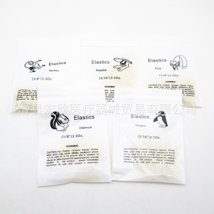 Dental orthodontic rubber band traction rubber band transparent corrective rubber band orthodontic materials oral consumables