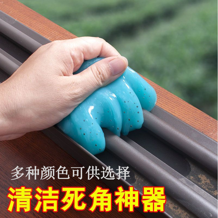 Cleaning Soft Glue Window Gap Cleaning Artifact Car Cleaning Artifact Car Supplies Black Technology Groove Cleaning