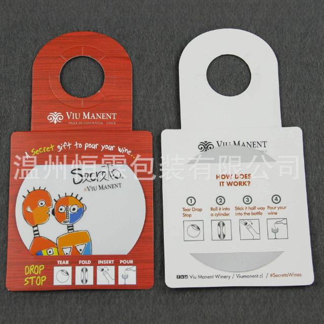 Red Wine Pouring Tablets, Decanter Supply, Drainage Tablets, Red Wine Tablets, Wine Utensils, Advertising Small Gifts