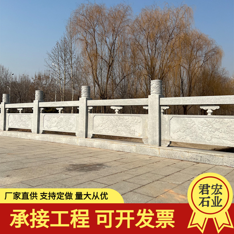 Каменные резьбы, каменные ограждения, защита рек, гранитные заборы, индивидуальная гравировка, ограждения двора, каменные памятники, платформа для поднятия флага в школе