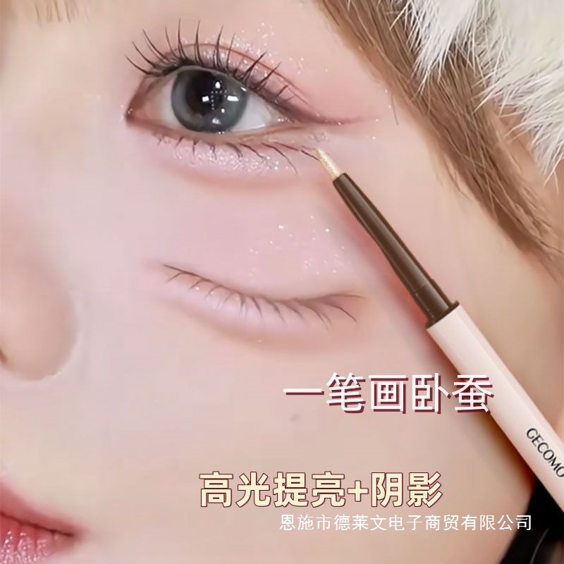 Рекомендуется Jiaqi: двусторонний карандаш-шелкопряд, перламутровый контурный карандаш, шелкопряд и яркий карандаш два в одном