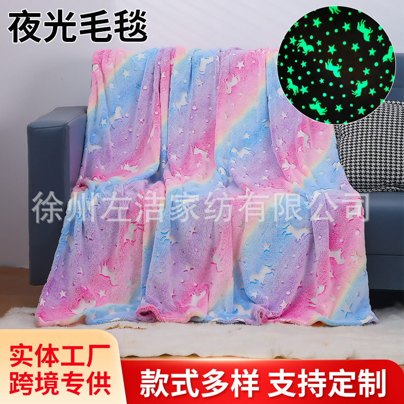 оптовая продажа детского фланелевого одеяла для офиса одеяло для сна мультфильм детский сад одеяло одеяло для кондиционера в наличии