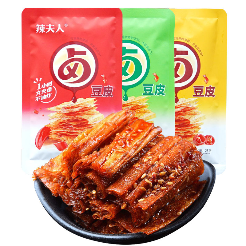 Острая соевая шкура, 25 г/упаковка, мгновенная закуска, 20 упаковок оптом