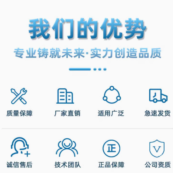 Original Authentic Ch343P Package Tqfn-16-Ep(3X3)