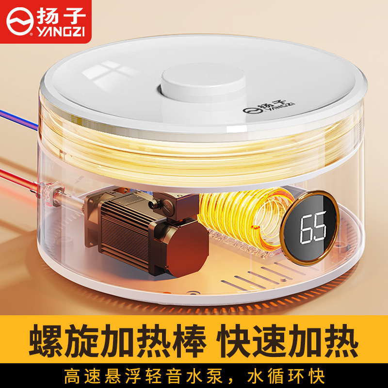 Yangzi Water-Heated Electric Blanket, Double Water Circulation Single-Person Electric Mattress, Household Water-Heated Blanket, Heated Kang Blanket with Adjustable Temperature