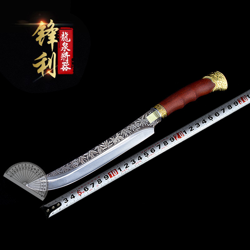 Longquan Knife for Deboning, Cooking Knife, Handmade Small Kitchen Knife, Special Meat Cutting and Dividing Knife for Deboning, Sharp Kitchen Knife