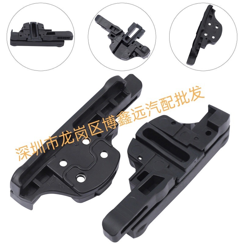 Suitable for Jeep Renegade Rebel Sunroof Frame Bracket Sunroof Bracket 77368445 77368446
