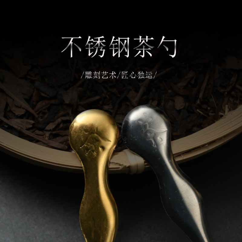 Stainless Steel Simple Small Tea Spoon Tea Set Accessory Tea Powder Shovel Coffee Powder Tea Leaf Spoon Portable Tea Shovel