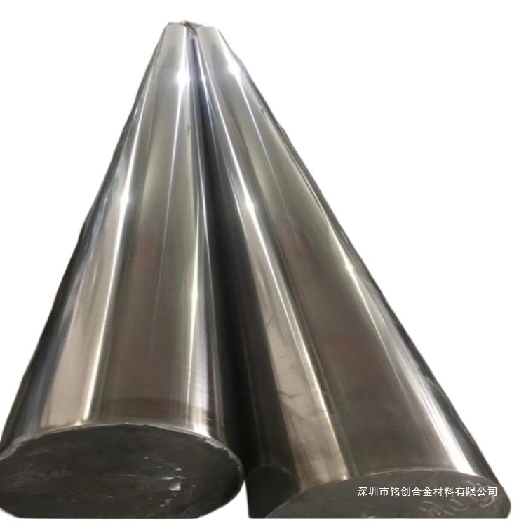 Zg4Cr28Ni48W5Si2 High Temperature Alloy Steel Casting Mechanical Properties Consulting Customer Service Standards