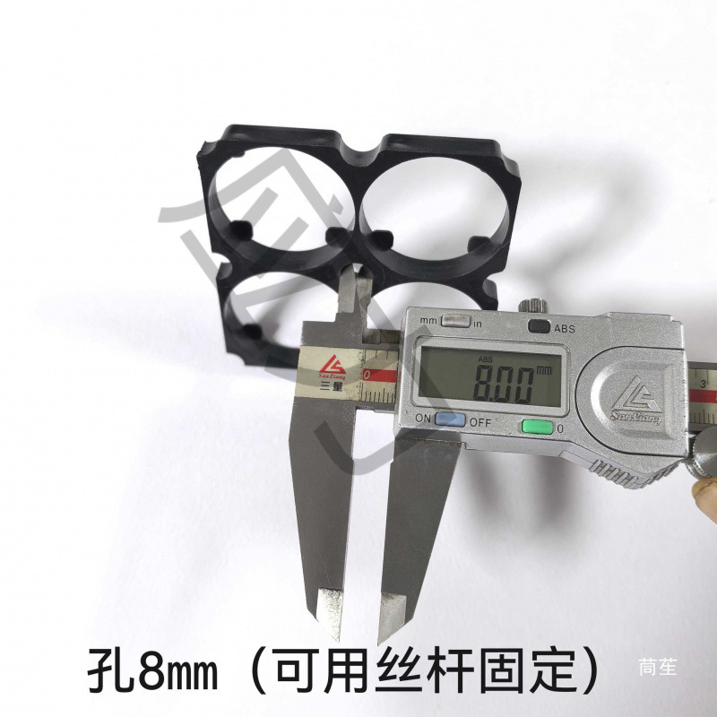 33140 Bracket Matches Guoxuan Battery Cell Zhongbi 32140 Yiwei 33 Hole Spacing 34.5 Hole Diameter 33.4