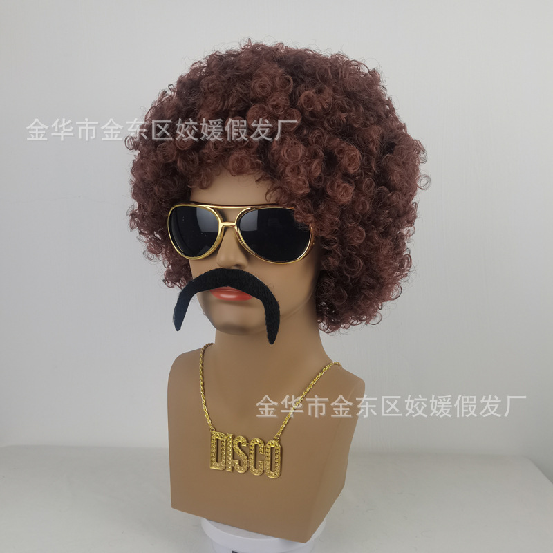 Halloween COS wig 70s punk heavy metal disco party European and American men hip hop rock wig suit