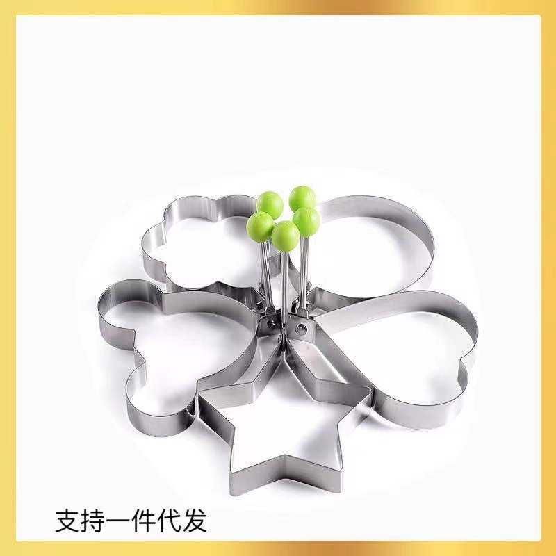 Толстый несмачиваемый металлический формовщик для омлета, DIY формочка для омлета, кольцо для омлета, кухонные гаджеты