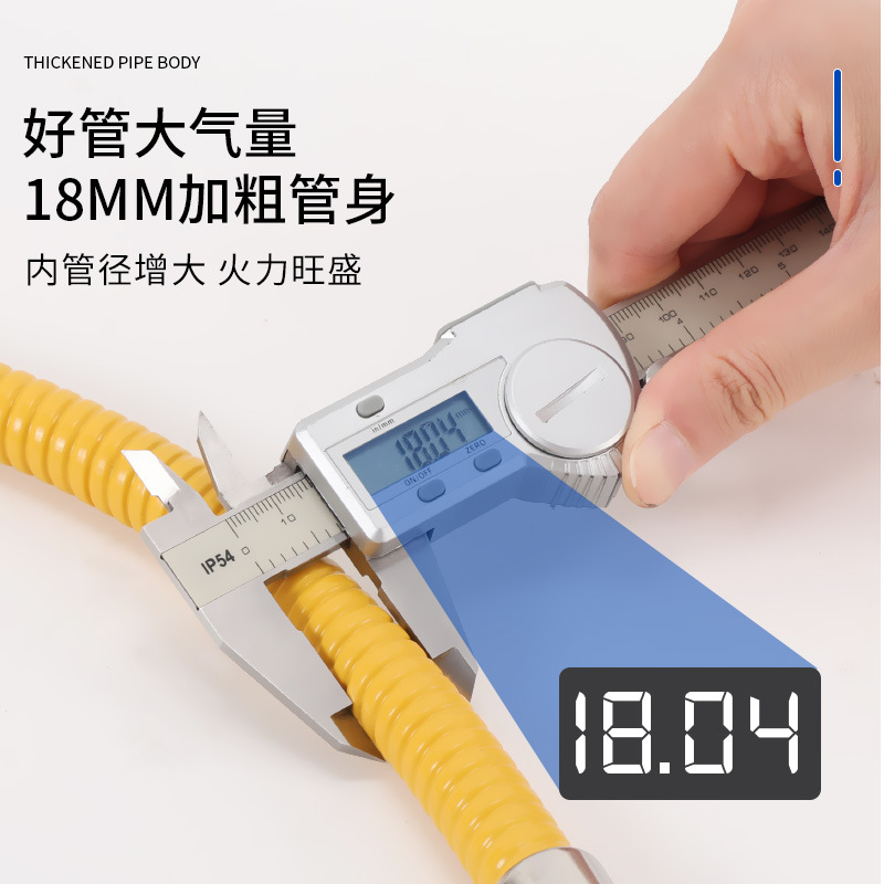 New National Standard Metal Covered Armored Gas Pipe Household Gas Water Heater Stove Liquefied Gas Thickeneded Gas Pipe