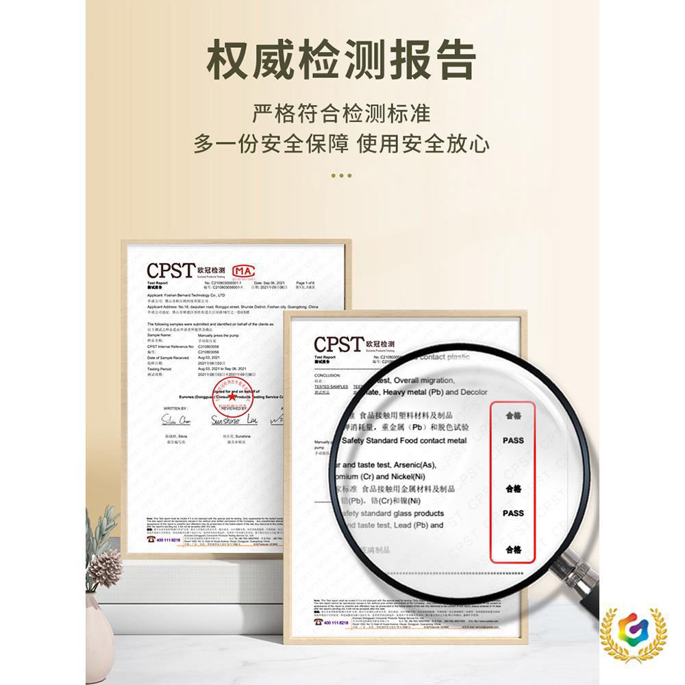 ⇗ Oyster Sauce Dispenser Food-Grade Stainless Steel Universal Pump Head Haitian Oyster Sauce Bottle Household Oil Press Nozzle