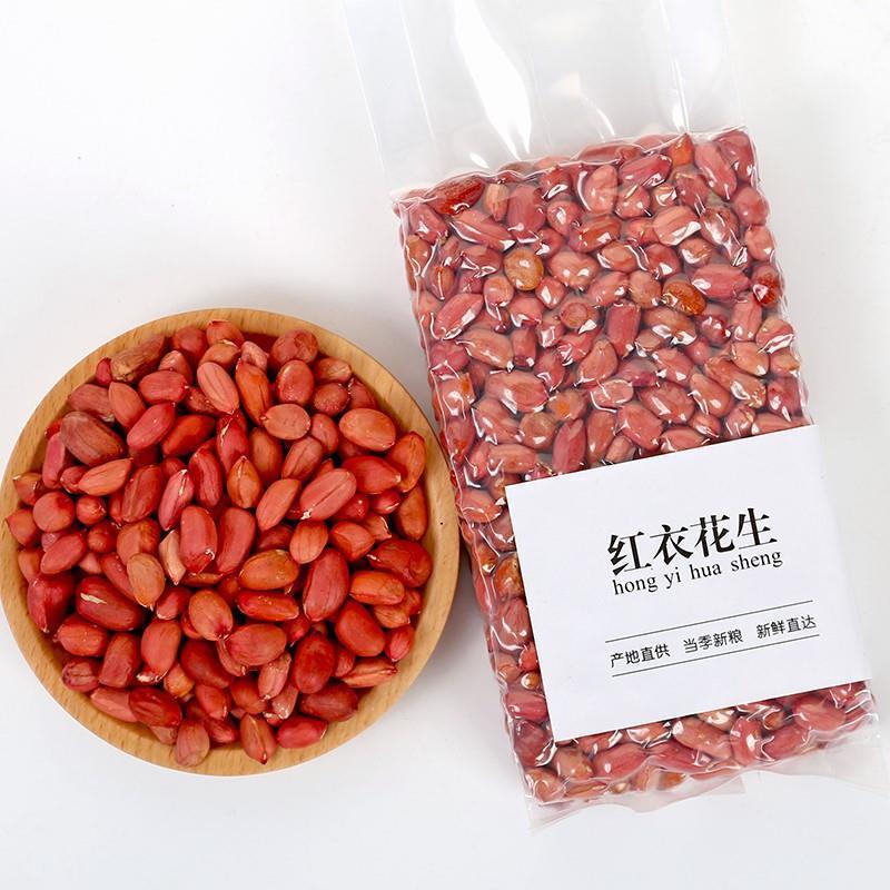 New Red Peanut Pregnant Women's Four Red Peasants in Northeast China Self-produced Red-clothed Small Peanut without Shell Vacuum Packaging