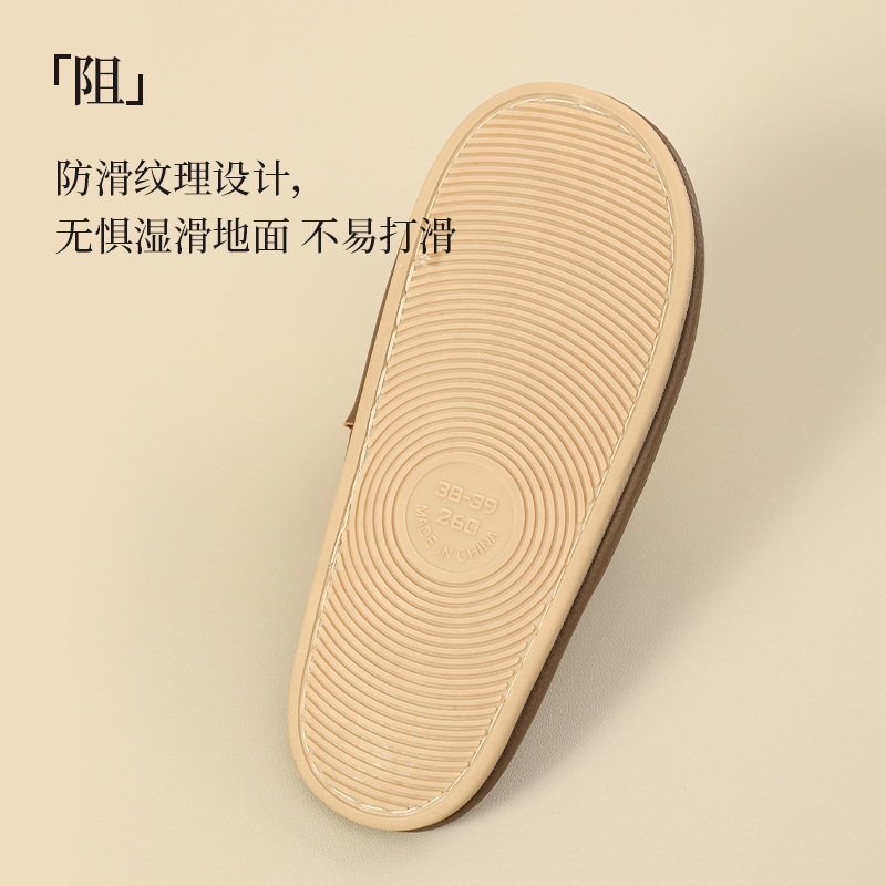 Ultra-thin Bottom Leather Linen Slippers Japanese Casual Comfortable Breathable Spring and Summer Soft Bottom Silent Couple's Home Shoes