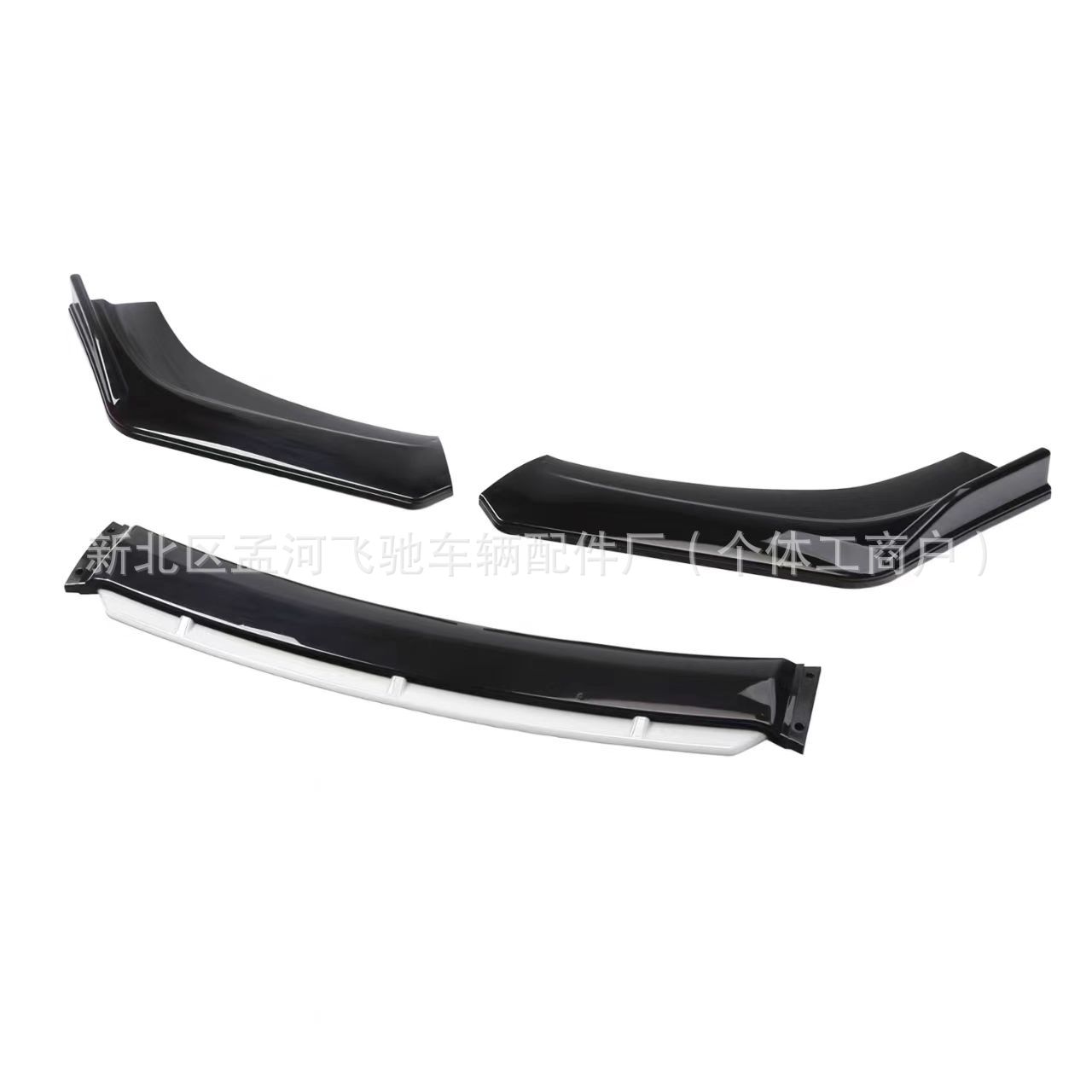 Universal Three-Stage Front Splitter for Cars, Four-Stage Front Lip with Red Trim, Small Surround, Front Bumper, Front Splitter Corner Wrap