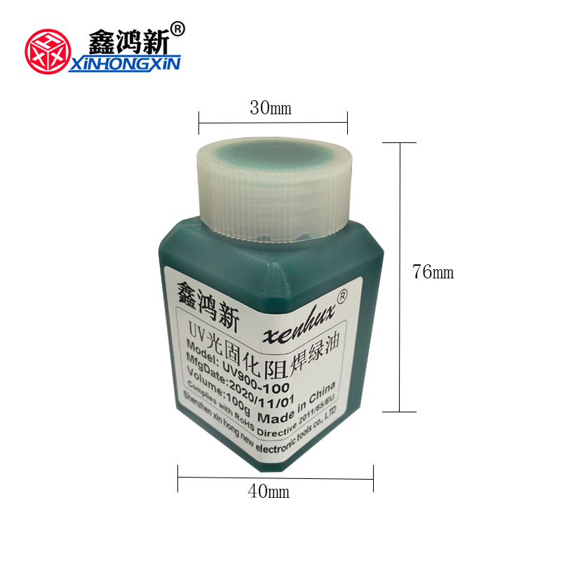 Xinhongxin Uv Solder Mask Green Oil Pcb Circuit Board Special Protective Paint Curing Green Oil Solder Mask Ink Led100G