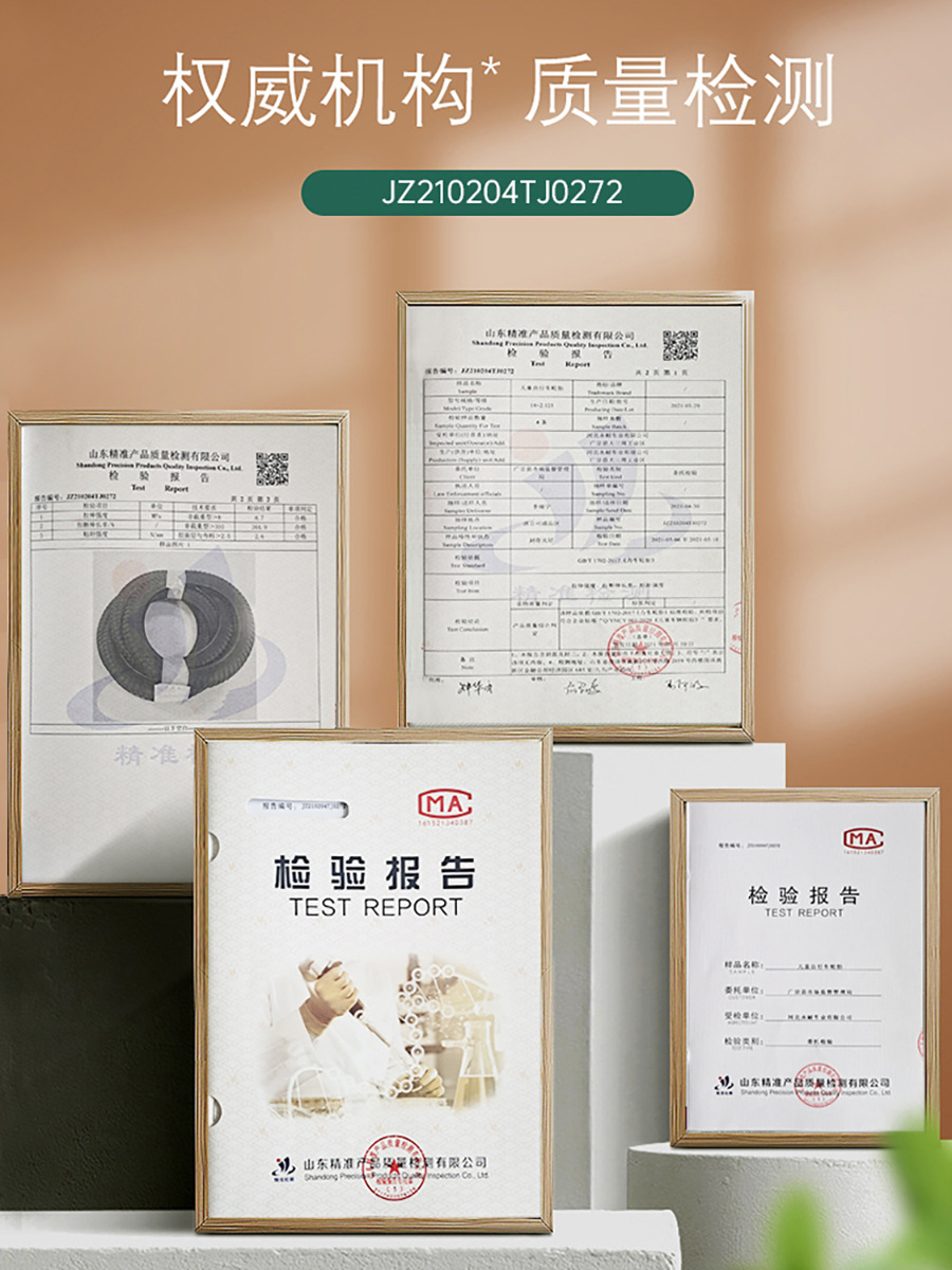 Children's Bicycle Tires 12/14/16/18 Inch 1.75X2.125/2.40 Bicycle Inner and Outer Tires Stroller Accessories