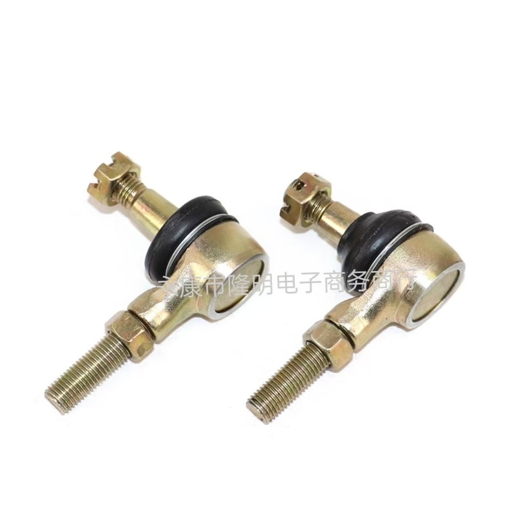 M10*10 Tapered Ball Head Small Dinosaur Bull Tv Beach Car Four-Wheeler Go-Kart Matching Parts Rocker Arm Swing Arm Square