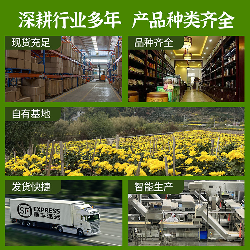 Huiwudie Authentic Honeysuckle Dried Flowers with Fluff Loose Tea Multi-Flavor Source Manufacturer Bulk Retail Wholesale