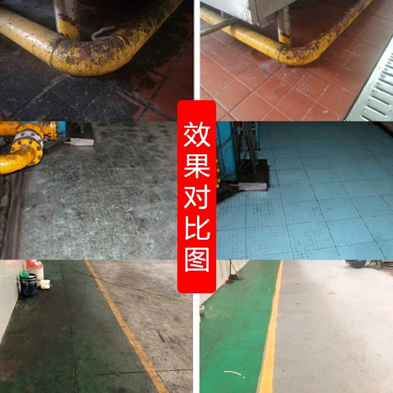 Hyj-Atk Tire Mark Cleaner Airport Runway, Taxiway, Apron Tire Mark Cleaner