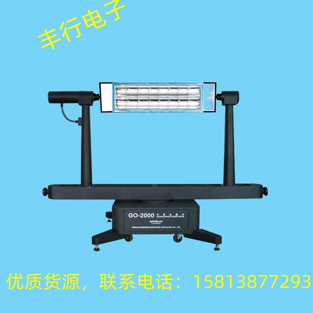 Recycling Solid Crystal Machine Points Ball Dispensing Machine Mixer Welding Wire Machine New Yichang Yuanfang Cuitao ASM