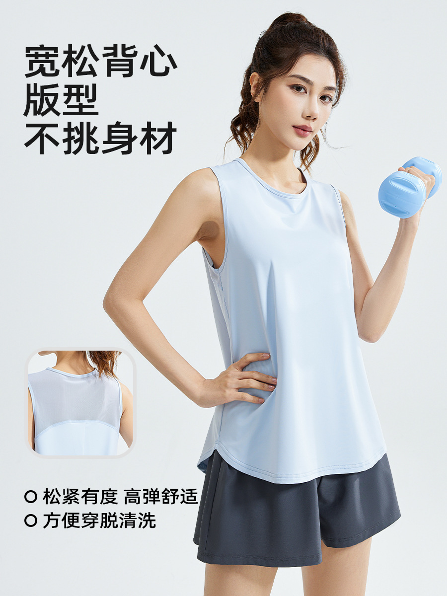 Ju Yi Tang Casual Sports Loose Running Mesh Loose Women's Sleeveless Yoga Vest