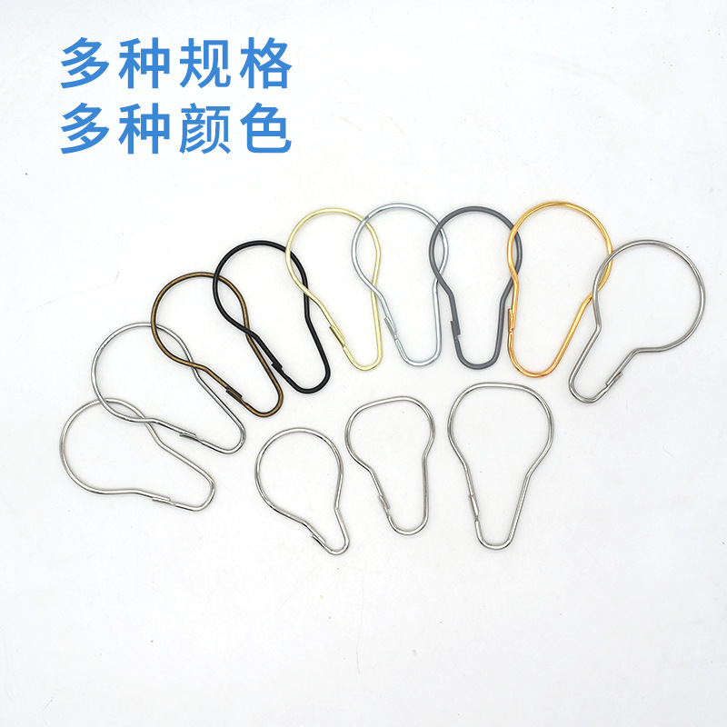 304 Stainless Steel Beadless Shower Curtain Hook Curtain Buckle Bathroom Hook Gourd-Shaped Curtain Hook