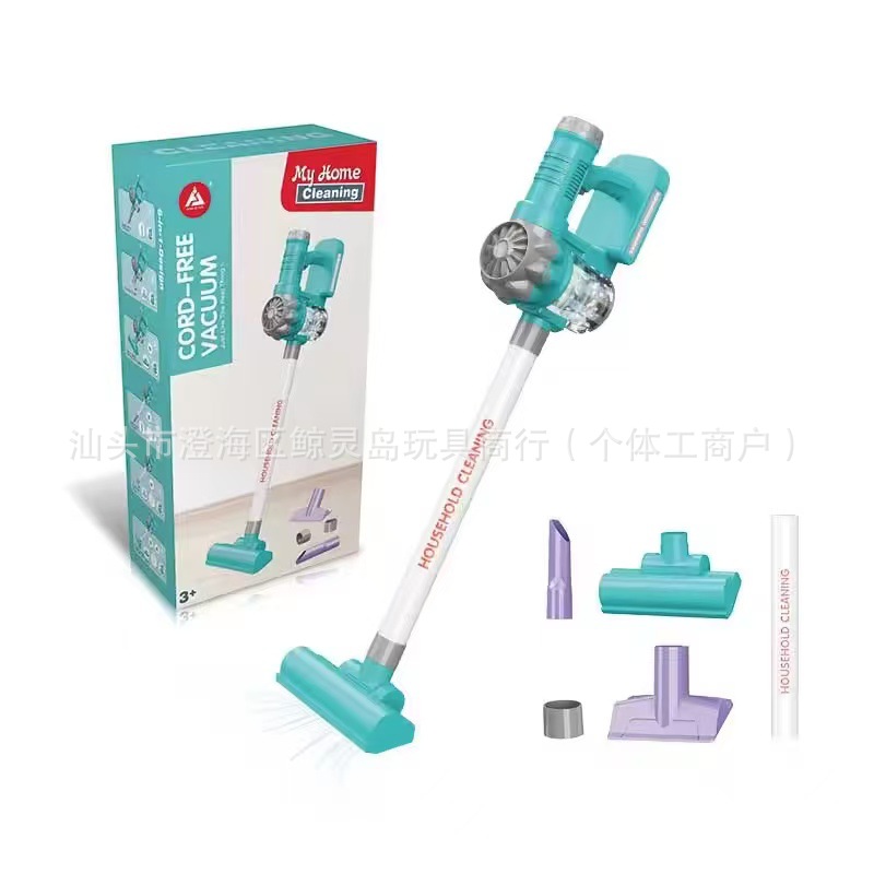 Cross-Border Children's Simulation Cleaning Tools Electric Vacuum Cleaner Sweeper Play House Cleaning Set Toys