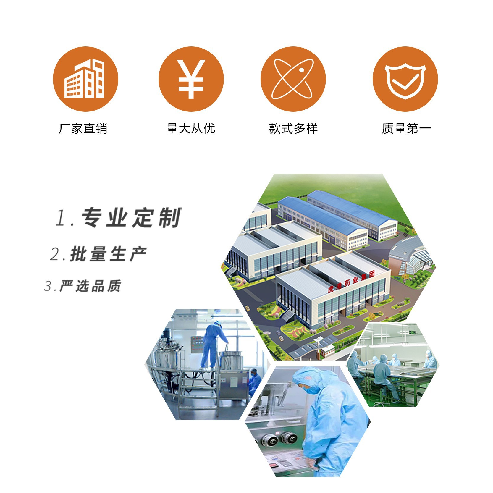 Delay Spray Oem/Odm Customized Antibacterial Chinese Herbal Extract Zhengzhou Manufacturer Long-Lasting Delay Spray