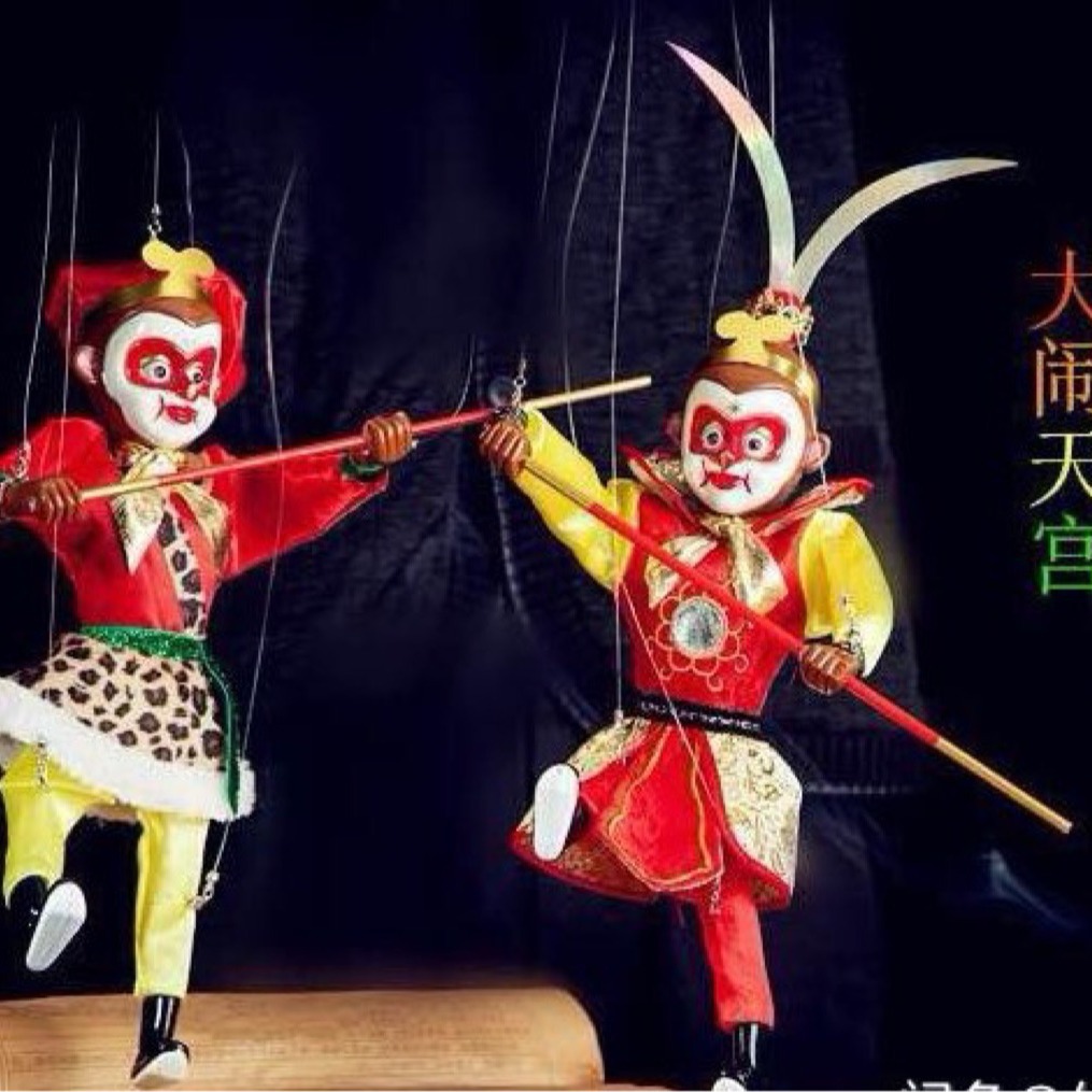 New Colorful Flashing Eyes with Lights and Music Sun Wukong Auspicious Gift