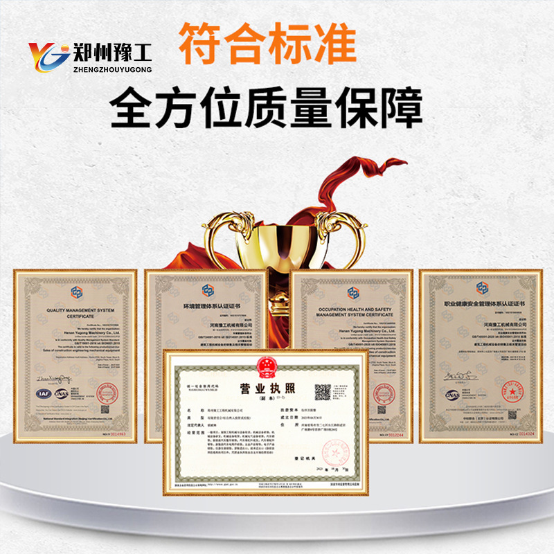 Hydraulic Cnc Sheet Rolling Machine Two-Axis Electric Conical Rounding Machinery Three-Roller Iron Plate Rolling Machine Fully Automatic Rounding Machine