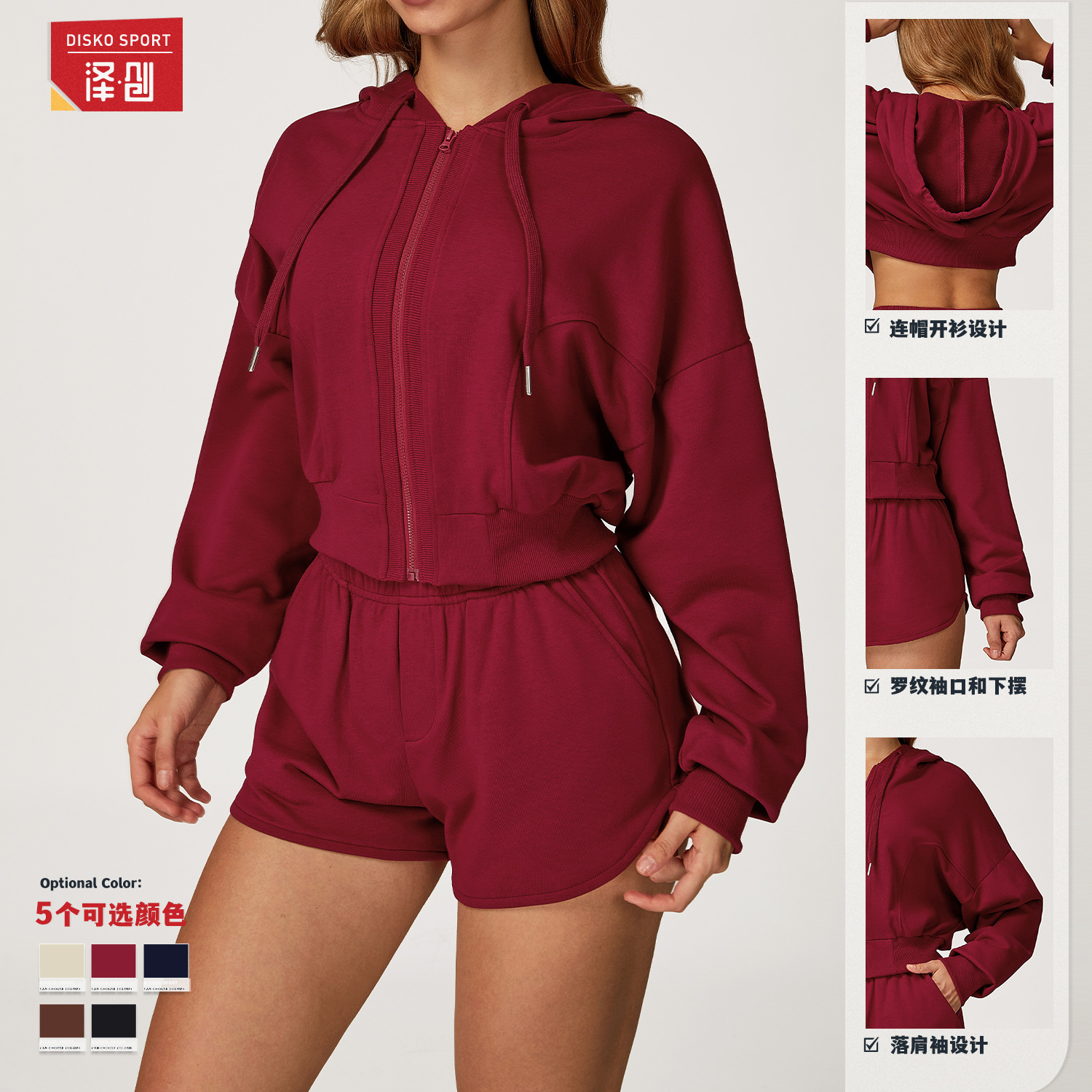 New Autumn and Winter Hooded Sweatshirt Zipper Windproof Warm Versatile Casual Sweatshirt Women's Outdoor Running Sportswear 2044