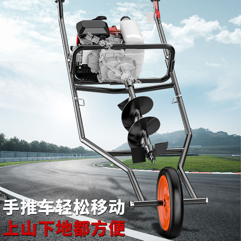 Wuyang Honda High-Power Gasoline Ground Drill for Digging Holes, Drilling, Pile Driving, Wire Pole Installation, Tree Planting, Orchard Construction