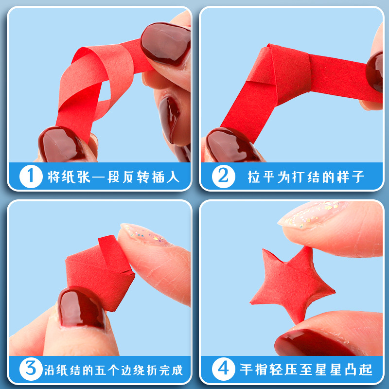 Gradient color star origami strip stacked stars Free glass bottle lucky star color children woven five-pointed star bottle toddler