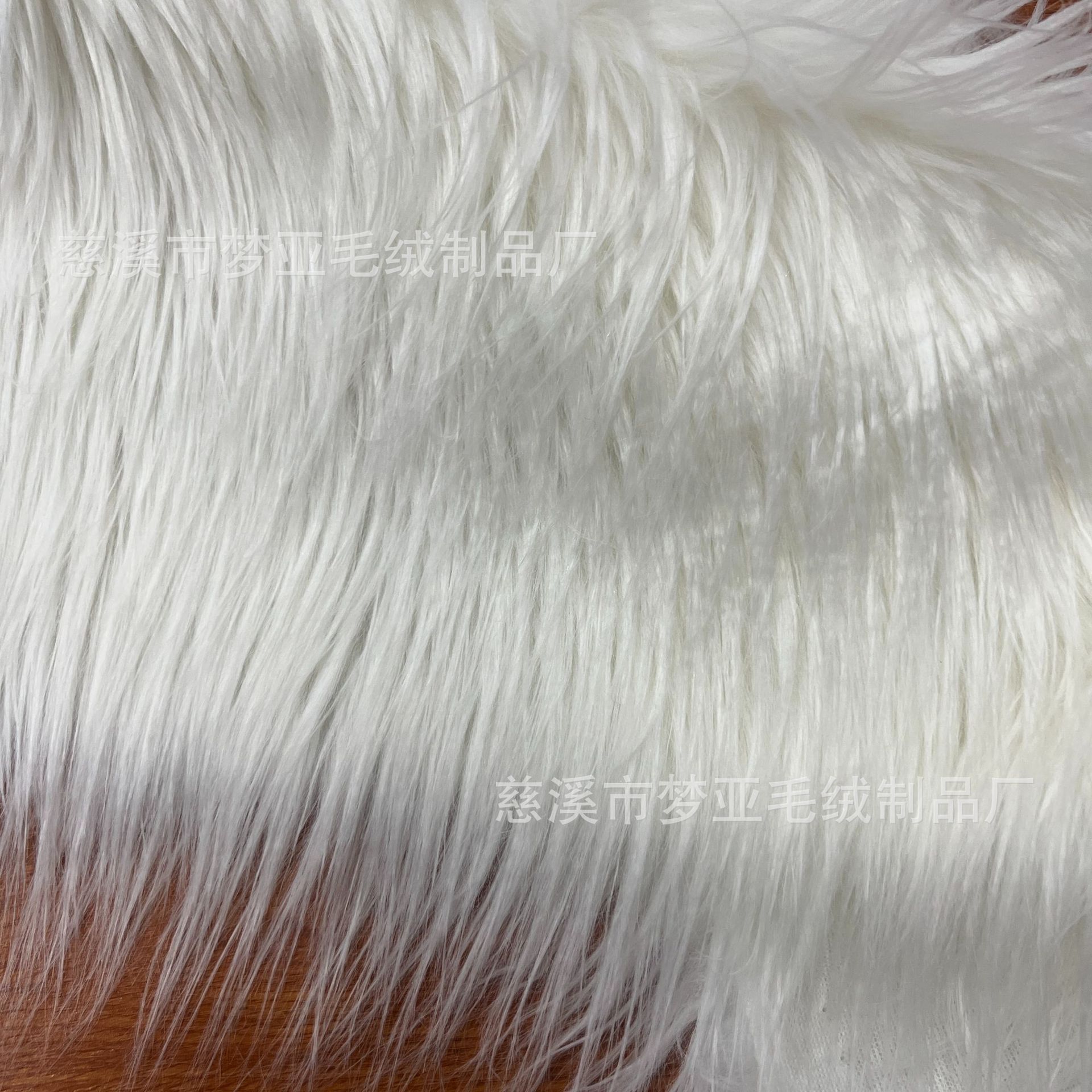 Ready Supply White Long Hair Rolled Bundle Fallen Hair 12cm Christmas Beard Clothing Crafts Toys Tail Accessories