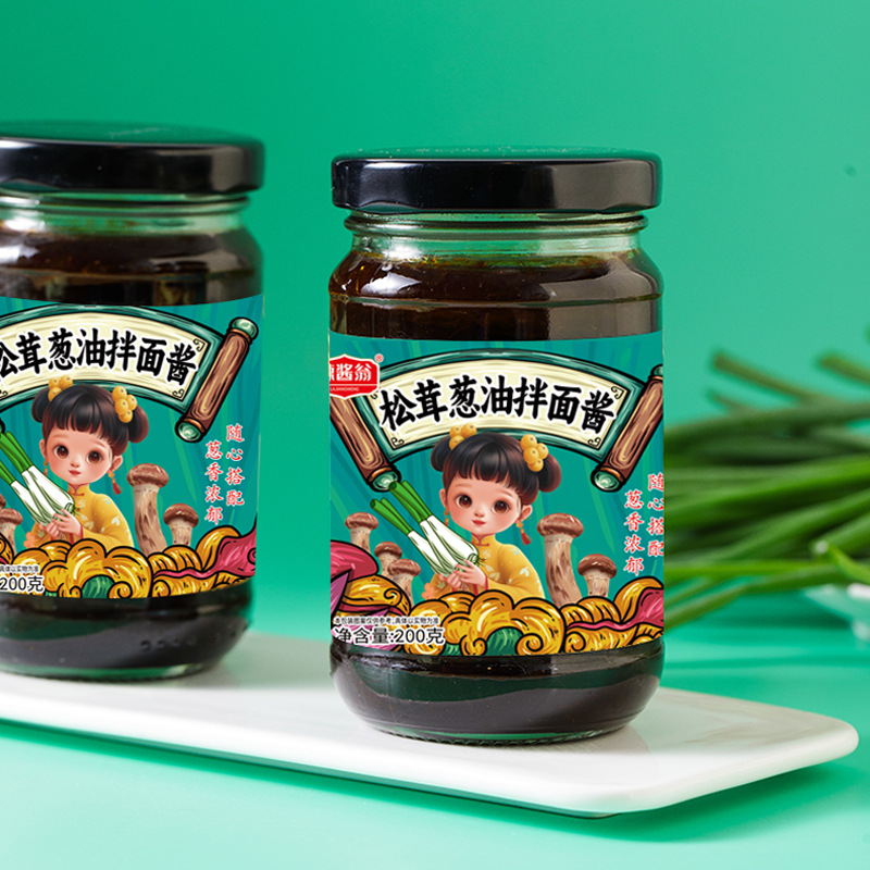 Популярный соус из масляных грибов матсутаке  соус для лапши  домашняя приправа  соус из масла матсутаке  соус для жареной лапши  оптовая доставка