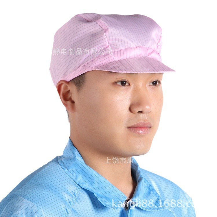 Anti-static hat clean cap small work cap dust-free workshop work cap (small work cap) Wholesale and Retail