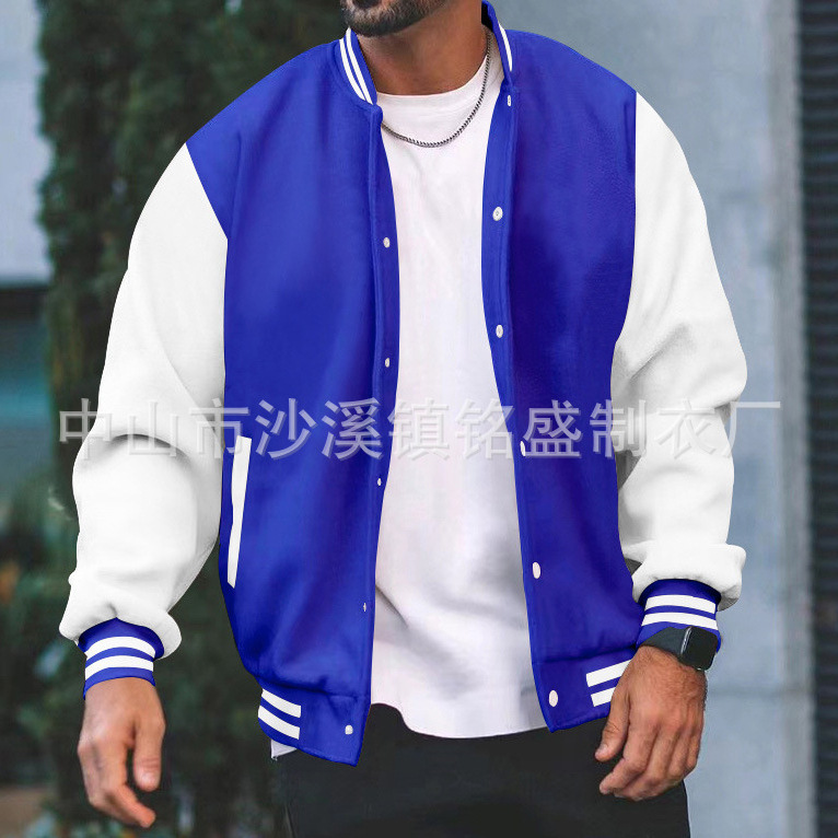 Autumn Men's Baseball Uniforms, Loose Casual Sports Sweatshirts, Jackets, Men's Custom Logo Group Work Clothes, Family Wear