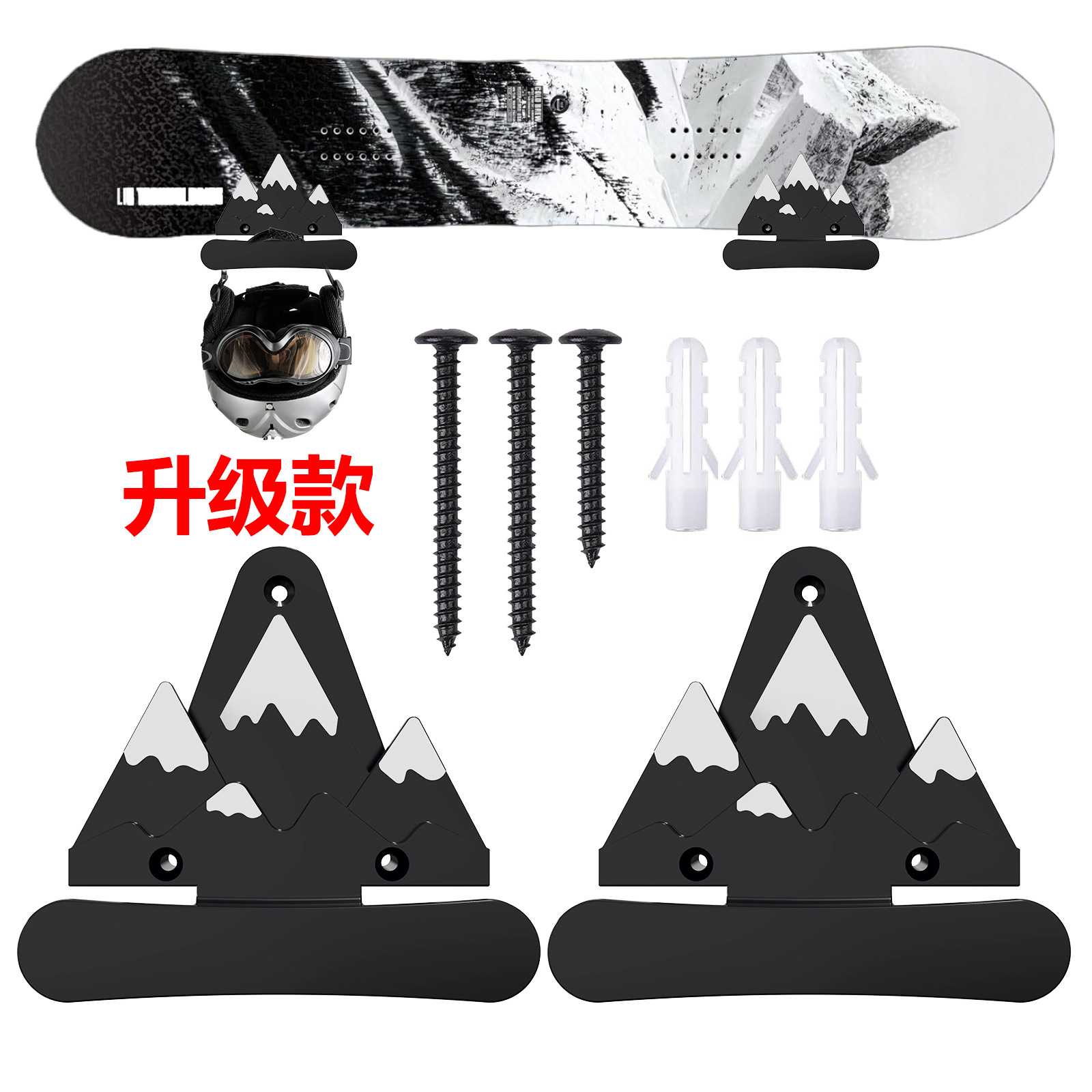 Крючок для сноуборда Amazon настенный кронштейн деревянный кронштейн для хранения в гараже Сноуборд Хо