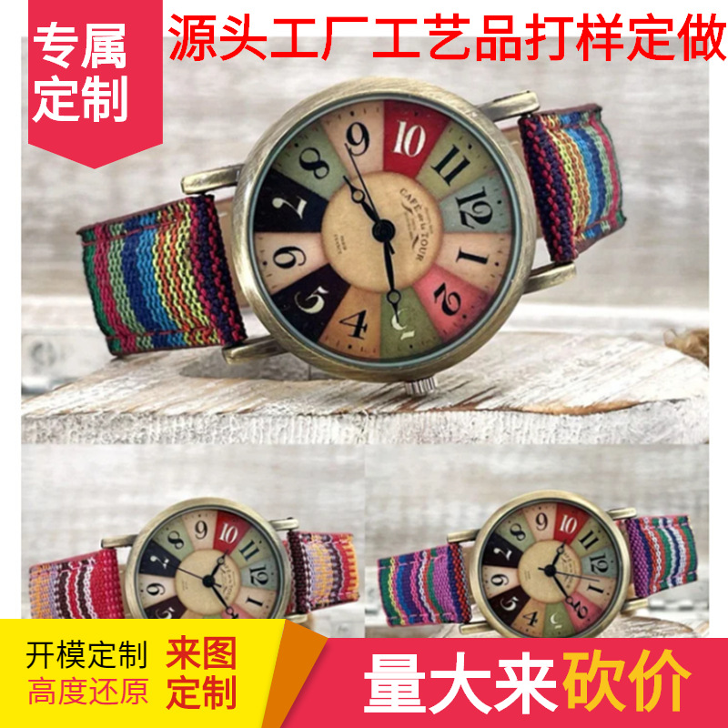Кросс-браслет, новые креативные повседневные аксессуары, часы с цветным ремешком, этнический стиль